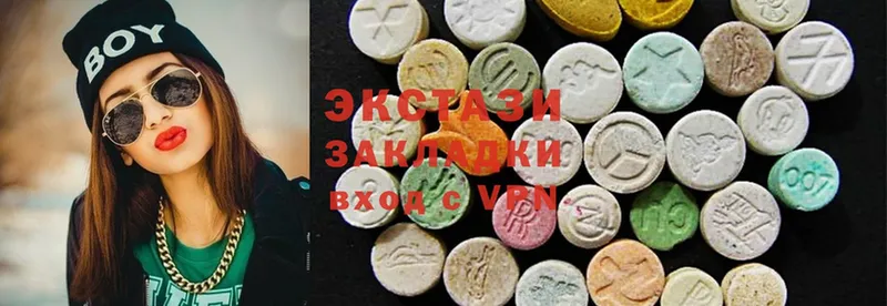 мега зеркало  Сыктывкар  Экстази 300 mg 